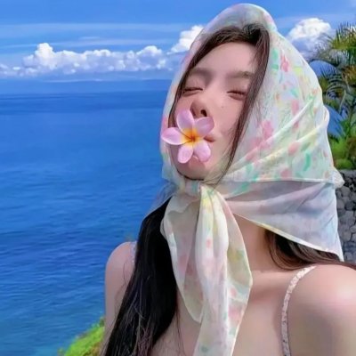 粉红香蕉