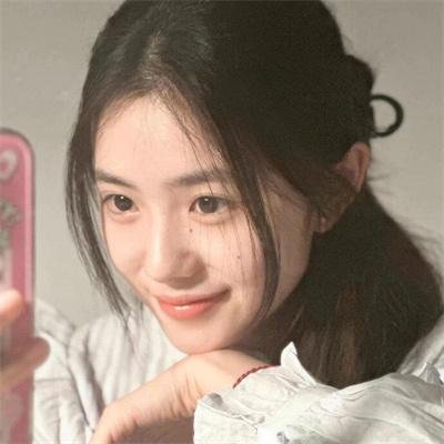 三个邻居